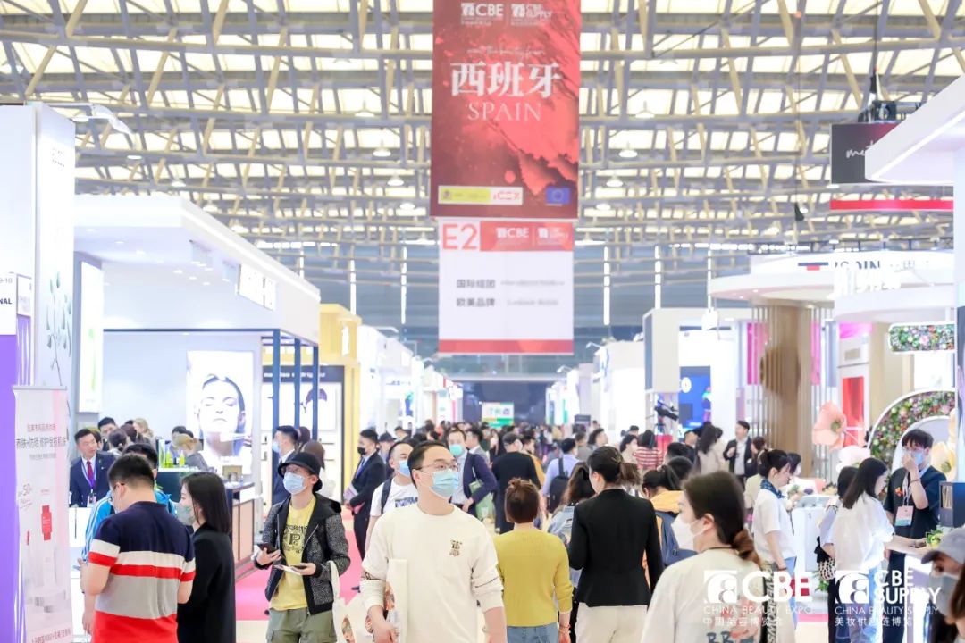 May 22-24, 2024 | Don't Miss Out The Next China Beauty Expo! - China ...